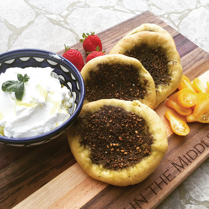 Za’atar can season foods as a spice mix or a topping on breads like manakeesh, above.